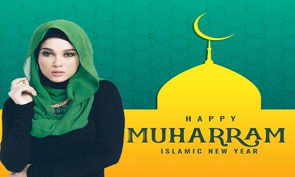 Muharram Photo Editor 2018 screenshot 2