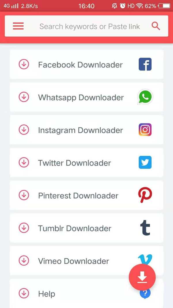 Video Downloader ALL screenshot 1