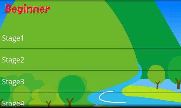 Bird Hunting screenshot 2
