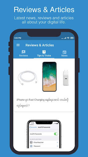 Win Mobile World screenshot 6