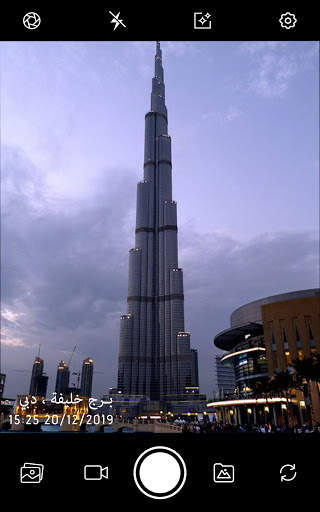Timestamp camera: Add DateTime 9 تصوير الشاشة