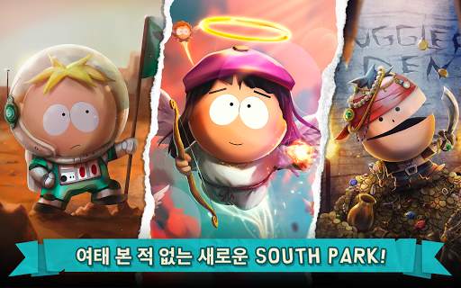 South Park: Phone Destroyer™ screenshot 12