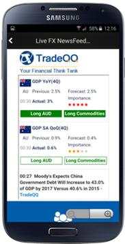 My Trading Buddy - Investments screenshot 9