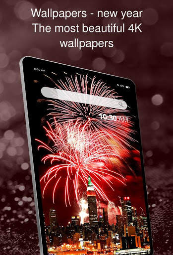 Wallpapers - new year screenshot 6