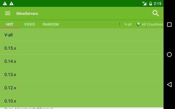 Cool Server List For Minecraft screenshot 9