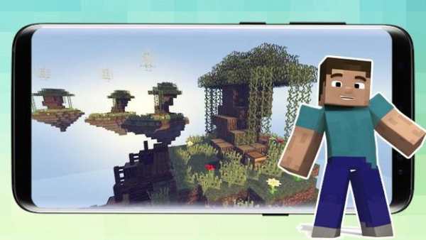 SkyWars maps for Minecraft pe screenshot 1