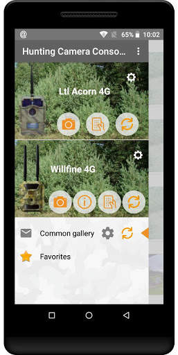 Hunting Camera Manager screenshot 1