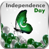 Independence Day - Pak Frames أيقونة