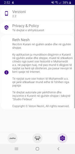 Recitim Kurani screenshot 3
