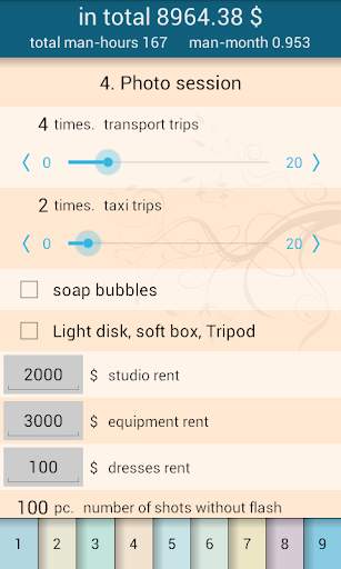 Photo calculator screenshot 5