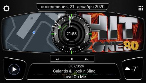 N2_Theme for Car Launcher app screenshot 1