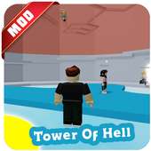 Mod Tower of Hell Instructions (Unofficial) logo