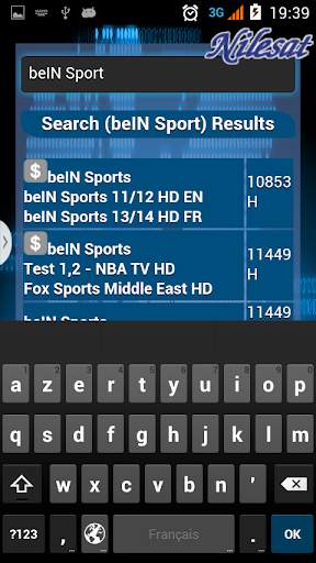New Frequencies Nilesat 2020 screenshot 4