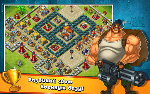 Jungle Heat: War of Clans скриншот 16
