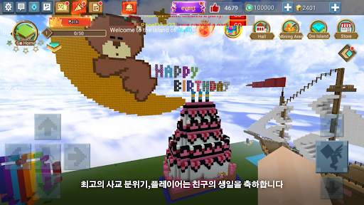 Blockman Go screenshot 3