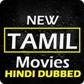 Tamil Full Online Movies Gold HD: New Tamil Movies icon