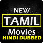 Tamil Full Online Movies Gold HD: New Tamil Movies 1.0