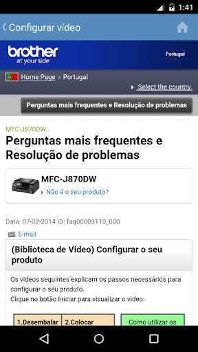 Brother SupportCenter screenshot 2