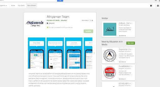 Athiyaman Team screenshot 4