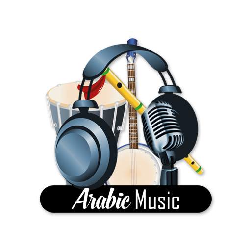 Arabic Music Radio Stations 6.0.1