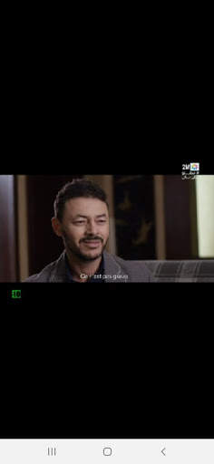 Maroc TV HD screenshot 5