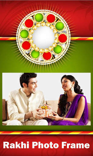 Rakhi Photo Frame - Rakshaband screenshot 2