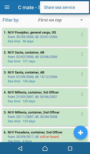 Cmate for Seafarers 4 تصوير الشاشة