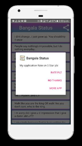 Bangla Status screenshot 3