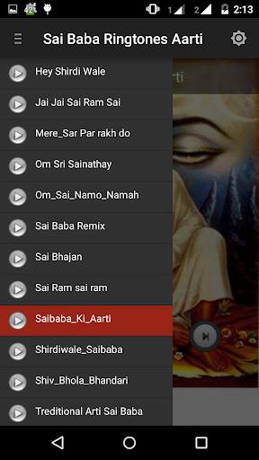 Sai Baba Ringtones Arti Lyrics screenshot 5