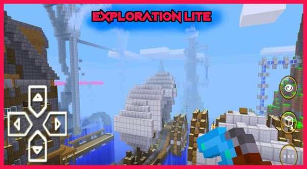 Exploration Lite screenshot 5