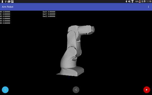 ARM ROBOT SIMULATOR (3D) screenshot 6