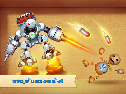 Kick the Buddy screenshot 12