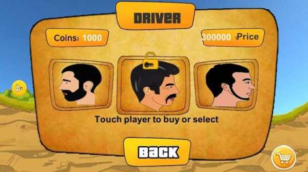 Hill Climb Race screenshot 2