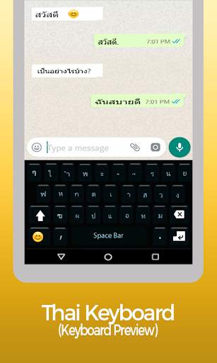 Thai Language Keyboard - English Thai Keyboard screenshot 3