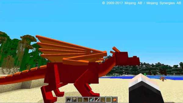 Pet Dragon Minecraft Mod screenshot 4