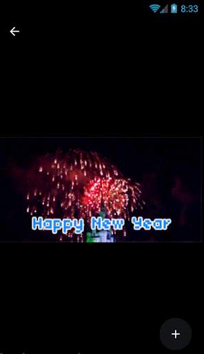 2021 Happy New Year Gif screenshot 5