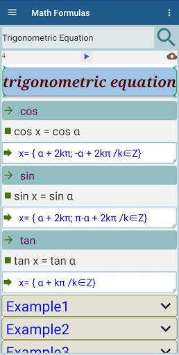 Math Formulas- Exercices 2020 screenshot 6