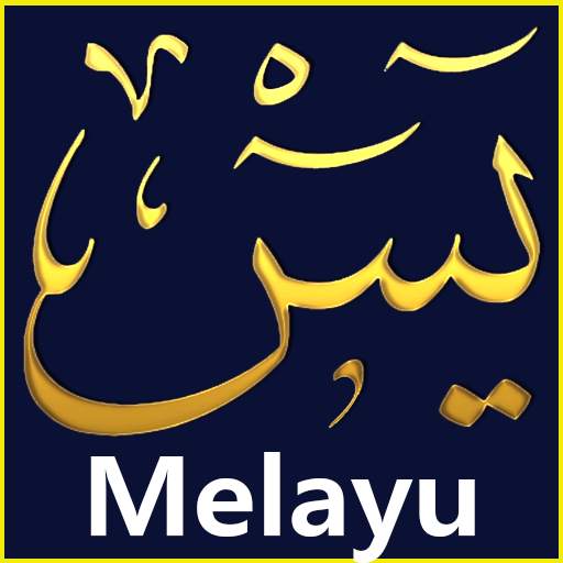 Surah Yaseen Malay 1.1.2