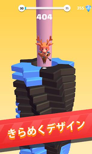Helix Stack Jump: スマッシュボール screenshot 10