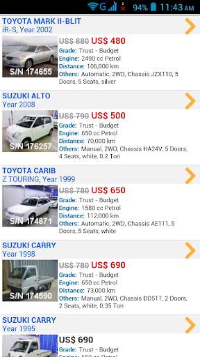 Buy Used Cars in Japan स्क्रीनशॉट 1