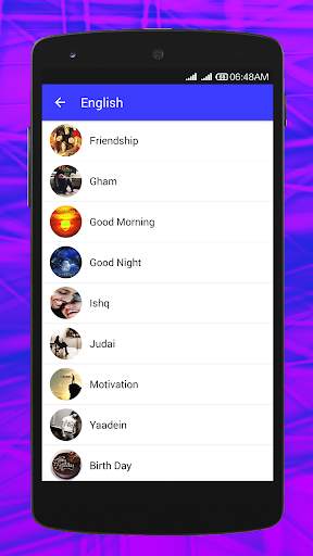 Images Sms Collection screenshot 2