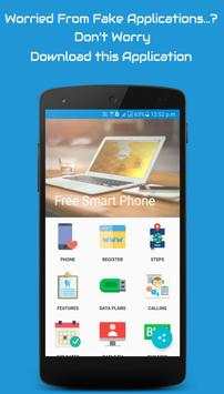 My Jio Phone Free Jio Phone screenshot 1