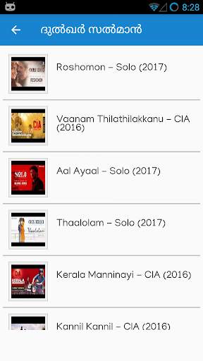 Latest Malayalam Songs 2019 screenshot 2