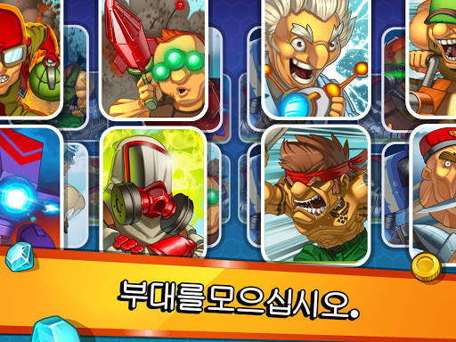 Jungle Clash screenshot 7