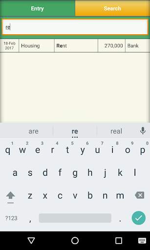 Currency Converter скриншот 4