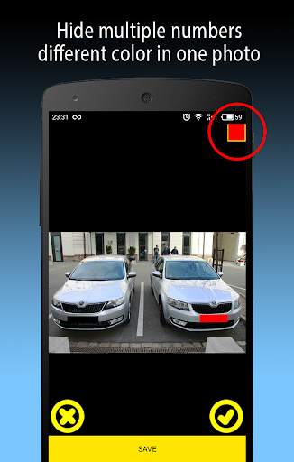 Hide Car Number Plate कार नंबर प्लेट छिपाएं स्क्रीनशॉट 3