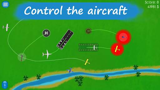 Drag ATC Lite screenshot 1