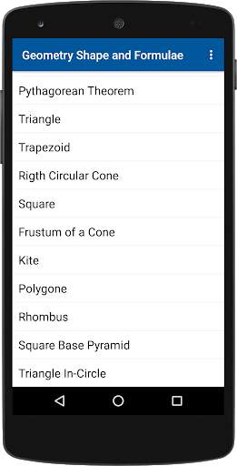 Geometry Formula & Calculator скриншот 1