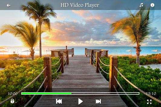 HD Video Player screenshot 1