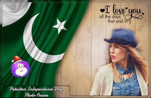 Pakistan Independence Day Photo Frames screenshot 3